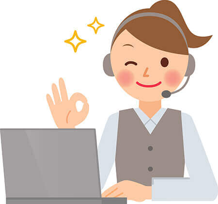 保証・アフター